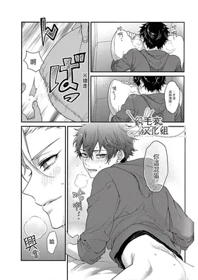 第 8 頁