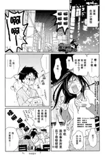 第 4 頁