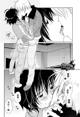 第 6 頁