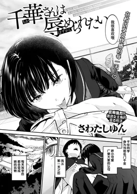 第 3 頁
