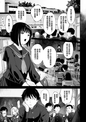 第 4 頁
