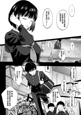 第 5 頁