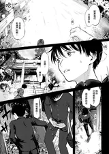 第 6 頁