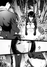 第 7 頁