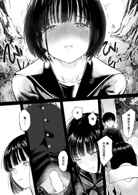 第 8 頁