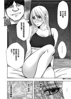 第 2 頁