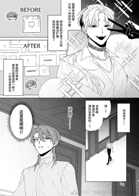 第 2 頁