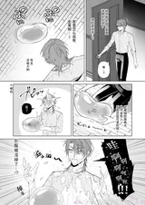第 3 頁