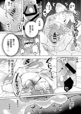 第 5 頁