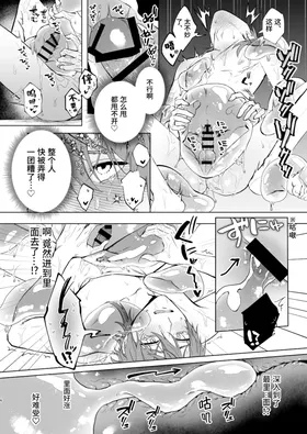 第 5 頁