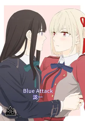 Blue Attack | Blue Attack 泷一