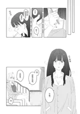 第 3 頁