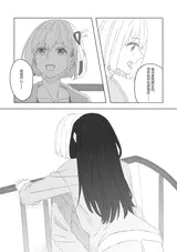 第 4 頁