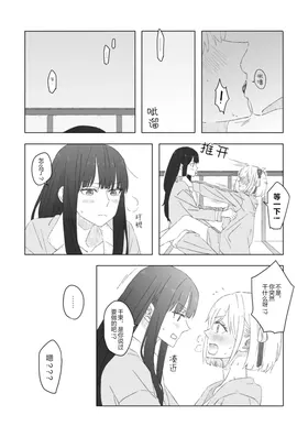 第 5 頁