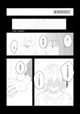第 7 頁