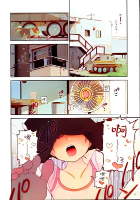 第 3 頁