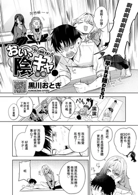 第 2 頁