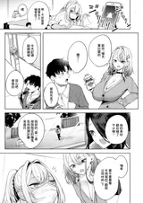 第 3 頁