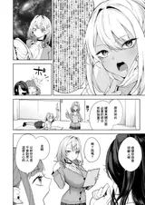 第 4 頁