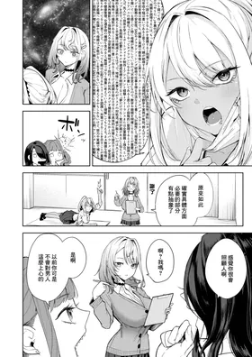 第 4 頁