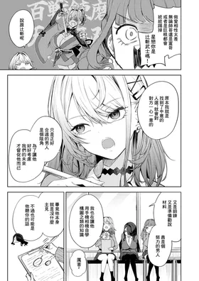 第 5 頁