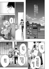 第 7 頁