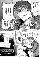 第 4 頁