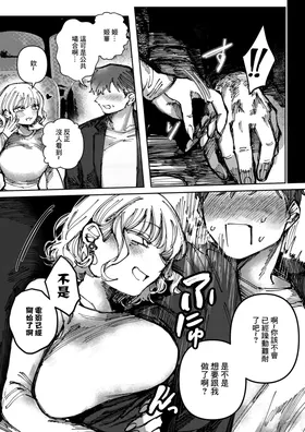 第 5 頁