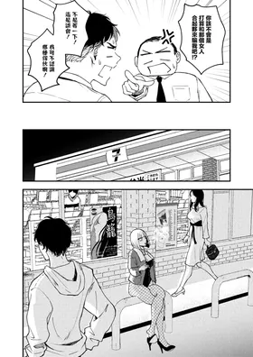 第 4 頁