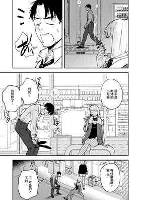 第 5 頁
