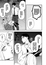 第 7 頁