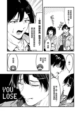 第 3 頁