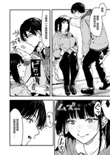 第 4 頁