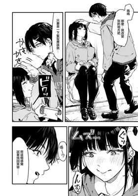 第 4 頁