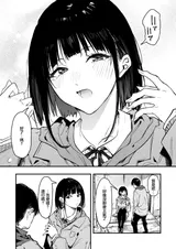第 5 頁