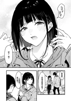 第 5 頁