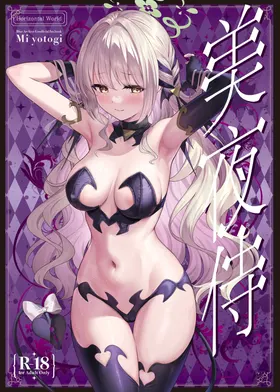 Miyotogi | 美夜侍