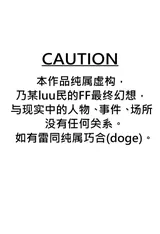 第 2 頁