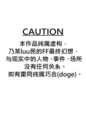 第 2 頁