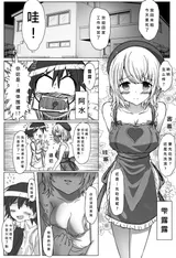 第 3 頁