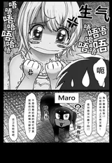 第 4 頁