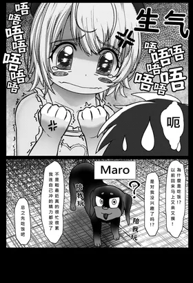 第 4 頁