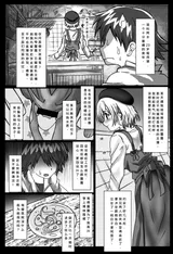 第 5 頁