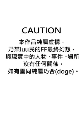 第 2 頁