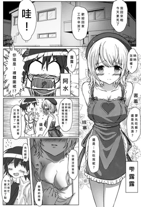 第 3 頁