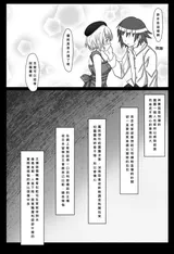 第 7 頁