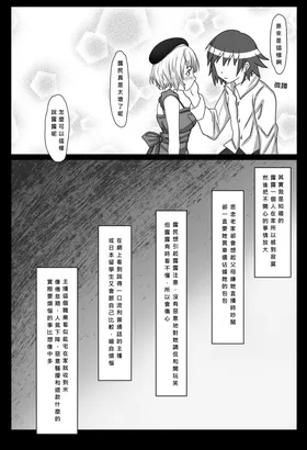 第 7 頁