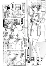 第 6 頁