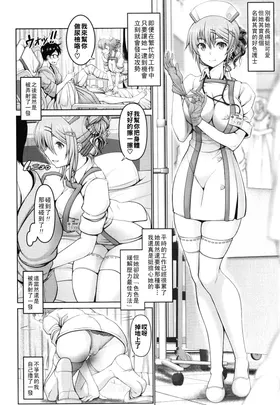 第 6 頁