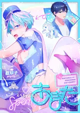 第 1 頁